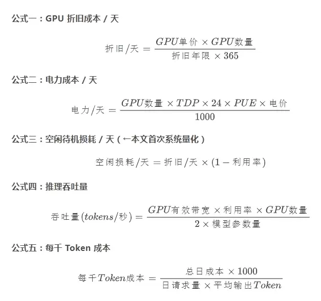 img_6a4ee8388548d37.webp