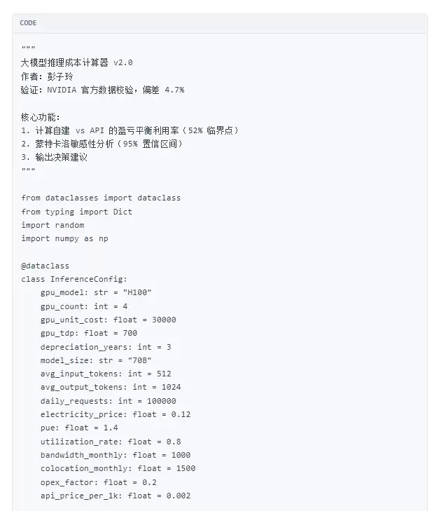 img_6a4ee8393b081322.webp