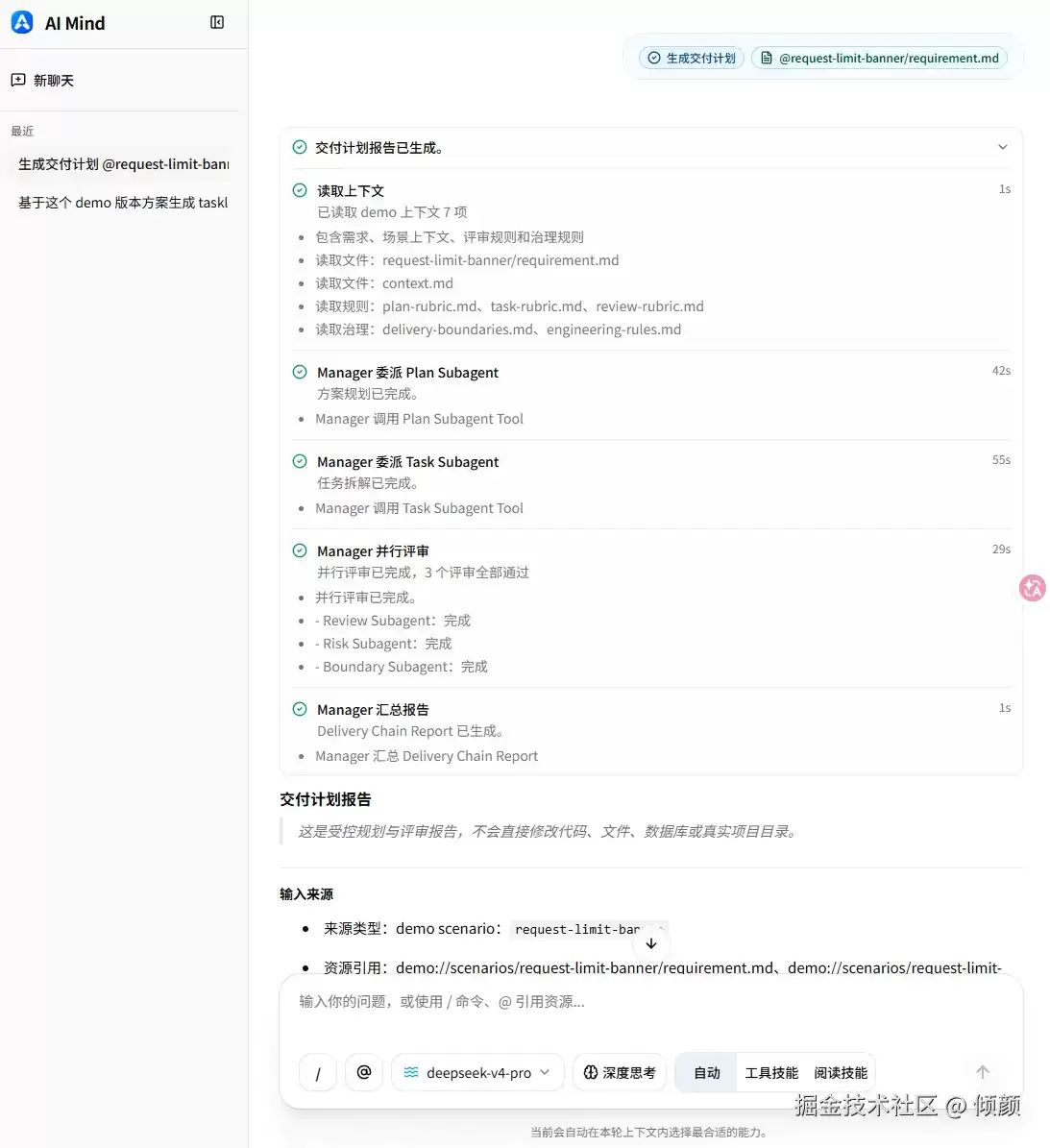 img_6a4eebb8f213730.webp