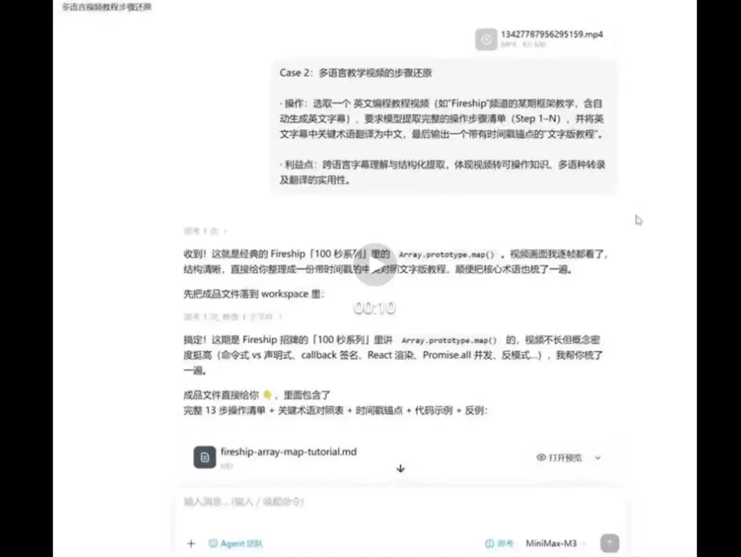 img_6a4eed5616a1731.webp
