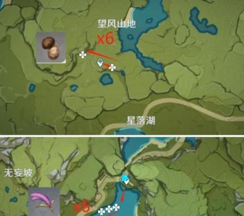 《原神》(揭秘松果高产量区域,探索神秘植物的成长奥秘)-第3张图片- 《原神》(揭秘松果高产量区域,探索神秘植物的成长奥秘)-第3张图片-
