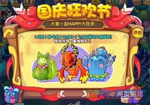 img_6a4efd4723aa532.webp