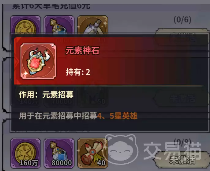 img_6a4f03e0e8b1d33.webp