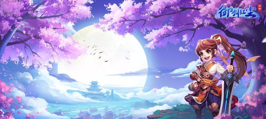 探秘冰晶魔窟(一窥冰晶魔窟中的秘密,感受御剑灵的惊险刺激)-第1张图片- 探秘冰晶魔窟(一窥冰晶魔窟中的秘密,感受御剑灵的惊险刺激)-第1张图片-