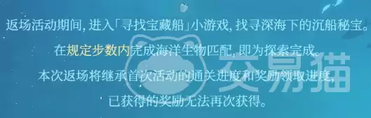 img_6a4f044d68e5932.webp