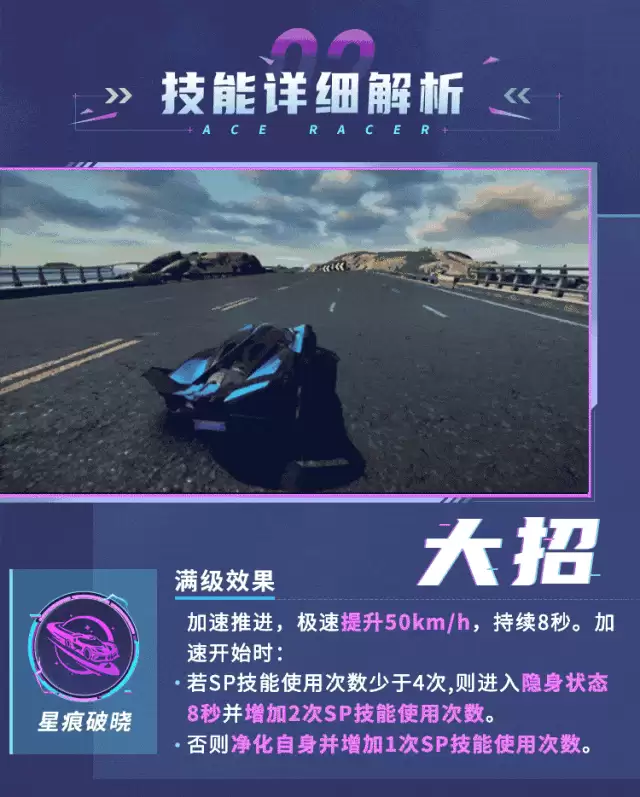 img_6a4f06ac89e4131.webp
