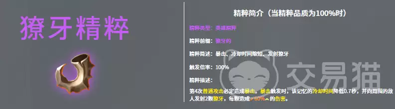 img_6a4f06eea262433.webp