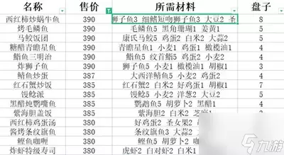 img_6a4f09b12466531.webp