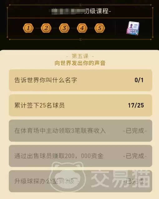 img_6a4f0b60d78c632.webp