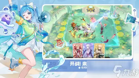 崩坏因缘精灵什么时候开服 崩坏因缘精灵公测时间分享