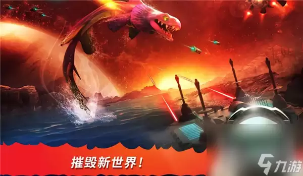 《饥饿鲨世界》最新兑换码大全