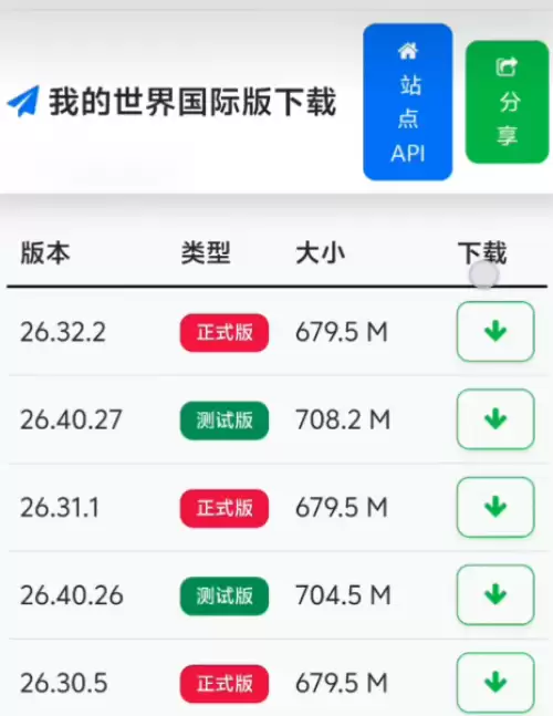 苦力怕论坛怎么加模组到我的世界