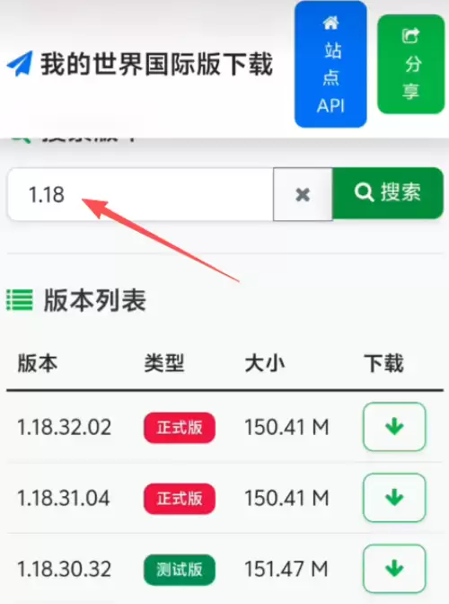 苦力怕论坛怎么加模组到我的世界