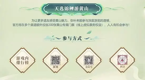 img_6a4f23089732f33.webp