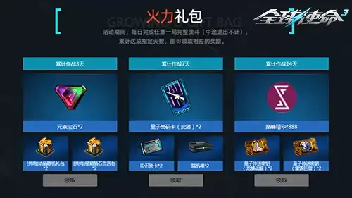 img_6a4f233e5ec9a32.webp