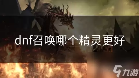 img_6a4f268b2fa7630.webp