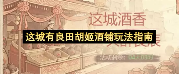 img_6a4f26fe8679630.webp
