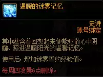 img_6a4f2a178d9fa32.webp