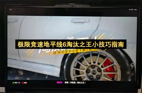img_6a4f2dcead87d30.webp