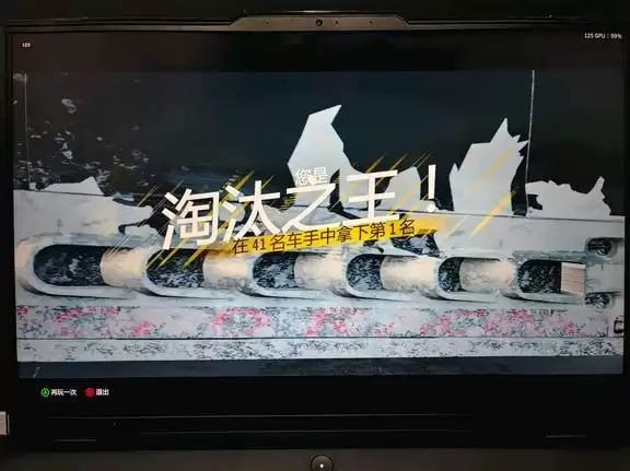 img_6a4f2dcf0875136.webp