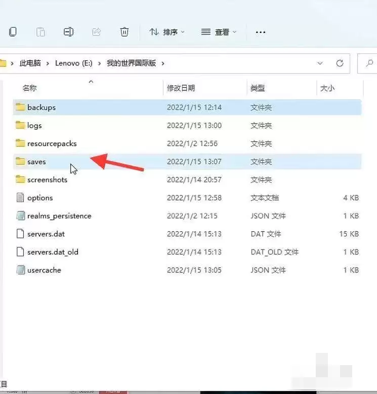 img_6a4f2e519b1b136.webp