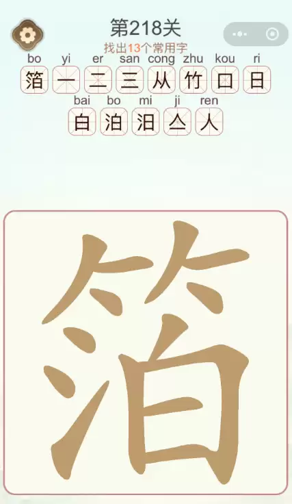 img_6a4f32f17ba5231.webp