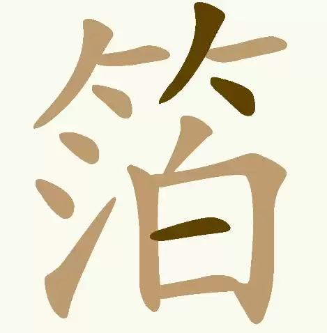 img_6a4f32f18591432.webp