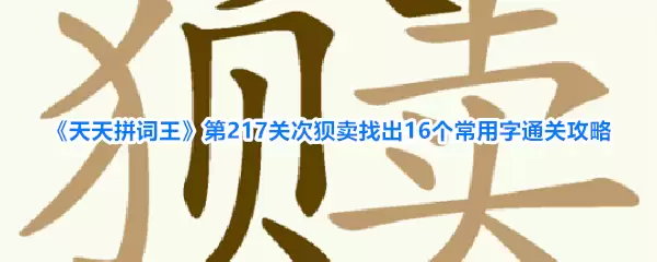 img_6a4f33a4e989830.webp