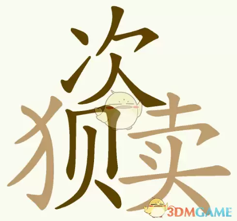 img_6a4f33a50fd7532.webp