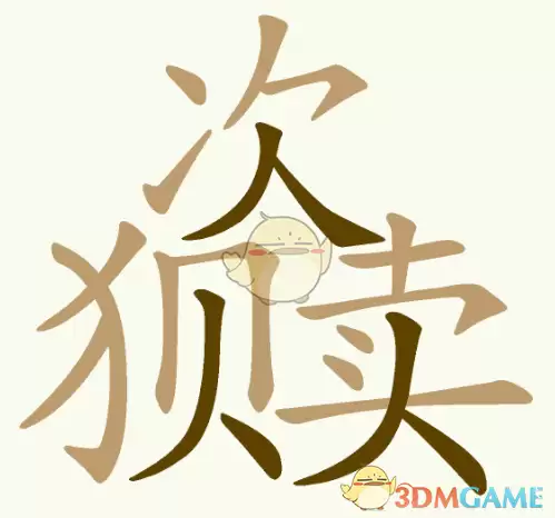 img_6a4f33a51ac1433.webp
