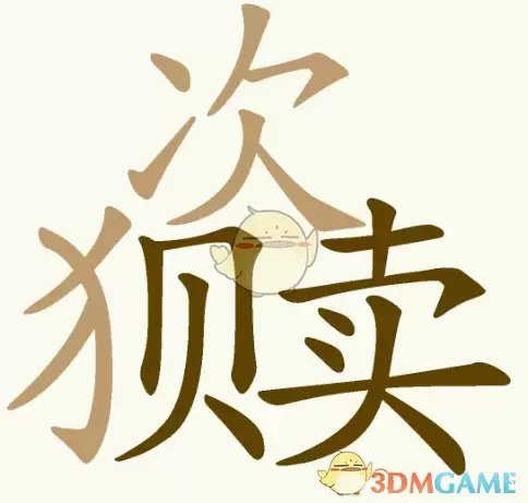 img_6a4f33a524e8734.webp