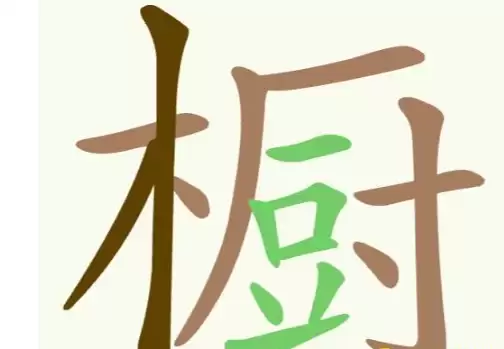 img_6a4f38198aef331.webp
