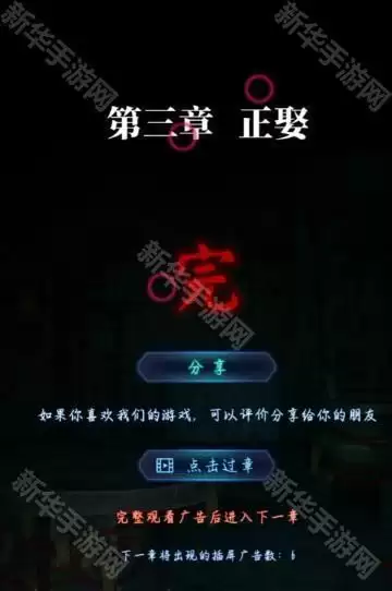 img_6a4f3c512150a31.webp