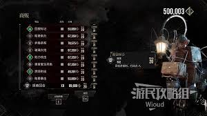 img_6a4f3c8102add32.jpg