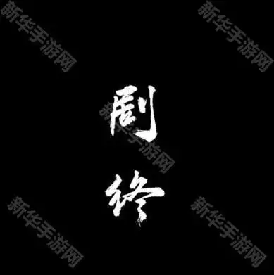img_6a4f3c8e9b29231.webp