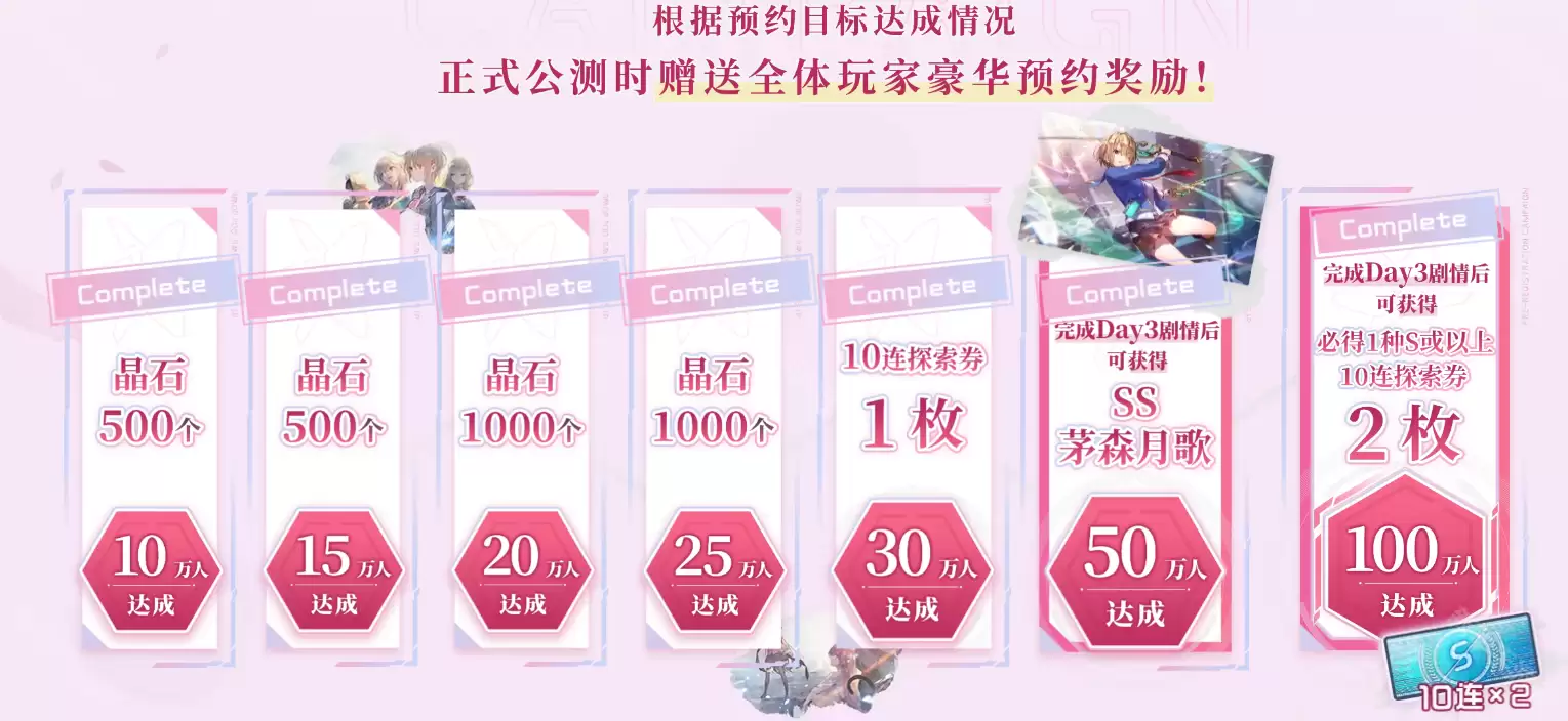 img_6a4f3d05938b032.webp