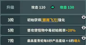 img_6a4f3d16c086532.webp