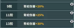 img_6a4f3d16cc12733.webp