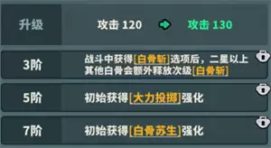img_6a4f3d171032538.webp