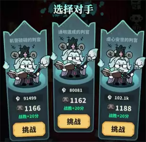 img_6a4f3d411fa6733.webp