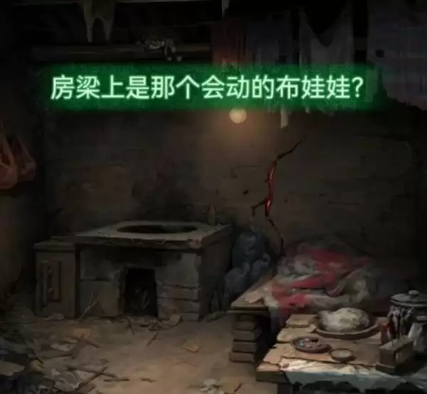 img_6a4f3e3206c8f317.webp