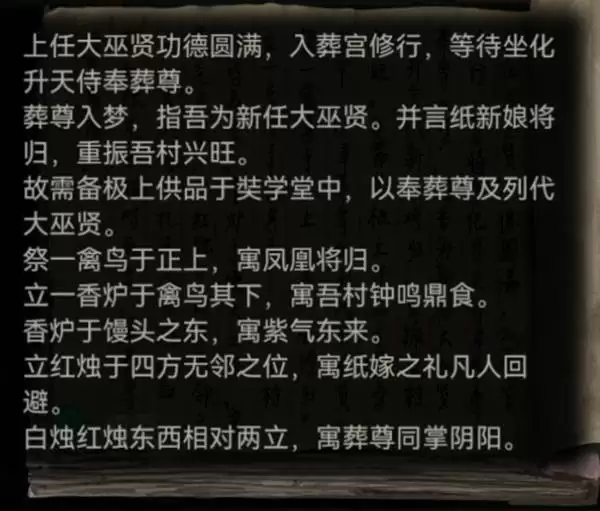 img_6a4f3e3287786328.webp