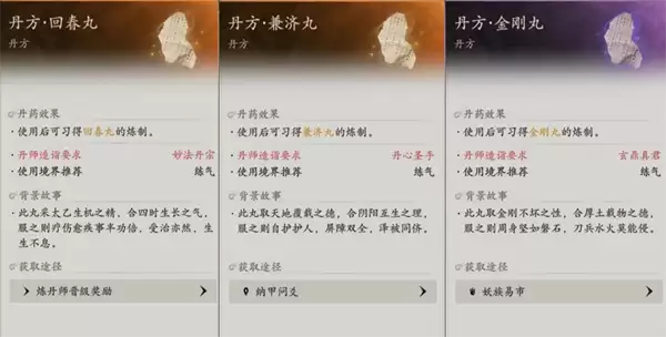 img_6a4f3e39aac4434.webp