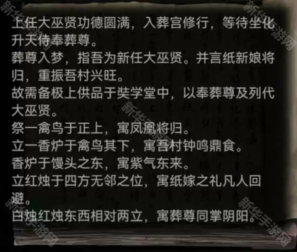 img_6a4f3e7b7bfcf315.webp