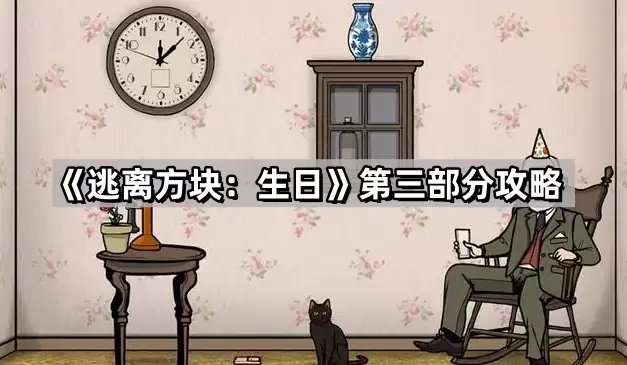 img_6a4f3eafef22e30.webp
