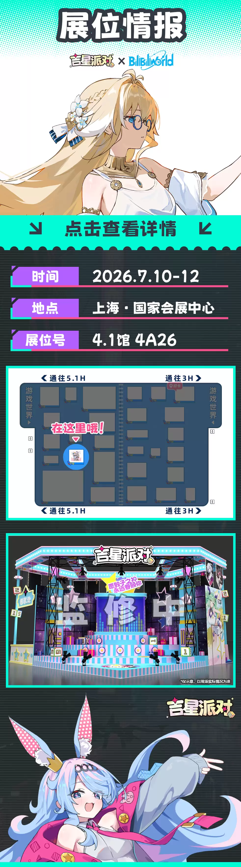 img_6a4f444e80d0e30.webp