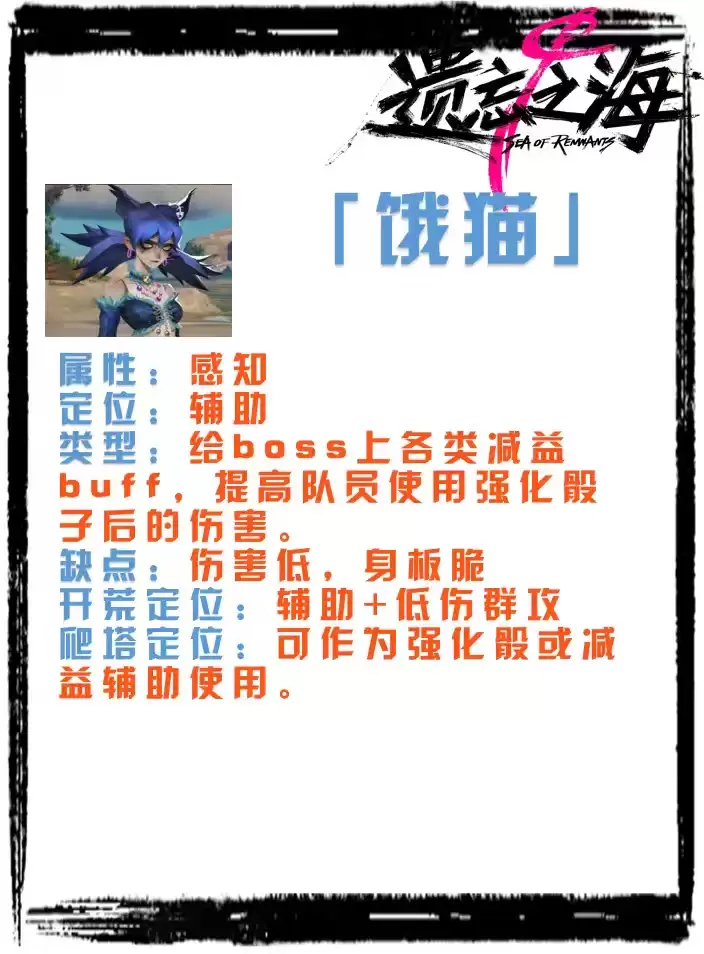 img_6a4f47cd7f21830.webp