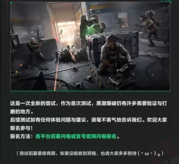 img_6a4f485199ee830.webp