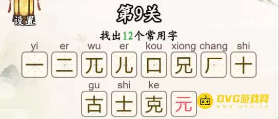 1783610127822312.png img_6a5069bf9024531.webp