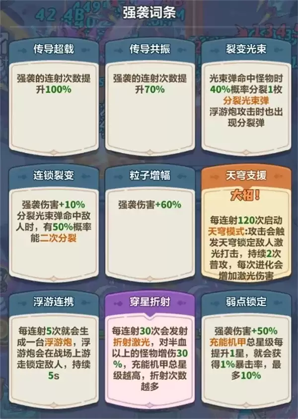 img_6a506aafaed9a31.webp
